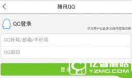 潍坊今日头条最新爆料,最新爆料揭秘惊人内幕！