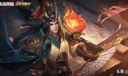 周瑜战令皮肤爆料最新,华丽变身，再现三国风云