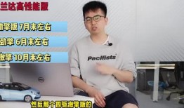 济南实事爆料事件视频最新,最新视频揭露惊人真相！