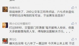 沈阳大海爆料最新消息,揭秘重大事件背后真相