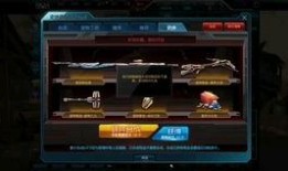 逆战史诗套需最新爆料吗,揭秘神秘套装背后的故事与亮点