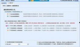 京东数据包最新爆料曝光,揭秘神秘新品及独家优惠信息！