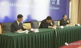 大连海关最新爆料新闻报道,揭秘走私团伙跨国作案内幕