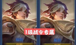 扁鹊战令爆料最新消息,神秘新英雄即将登场，战力升级引期待