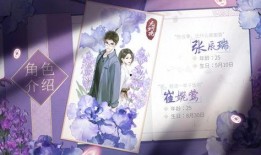 纸嫁衣5最新爆料,神秘诅咒再起，揭开千年古墓之谜