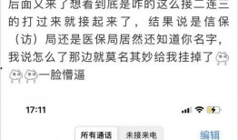 中转盘最新爆料甜蜜草莓,中转盘最新爆料揭秘浪漫爱情故事