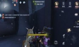 第五人格最新爆料消息,神秘新角色曝光，惊悚游戏剧情再掀波澜！