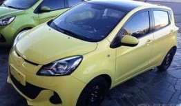 奔奔新皮肤爆料最新消息,独家爆料带你领略时尚风采